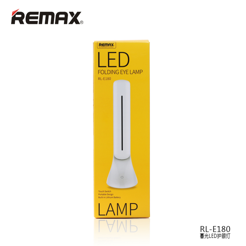 REMAX 暮光 RL-E180 LED折叠台灯
