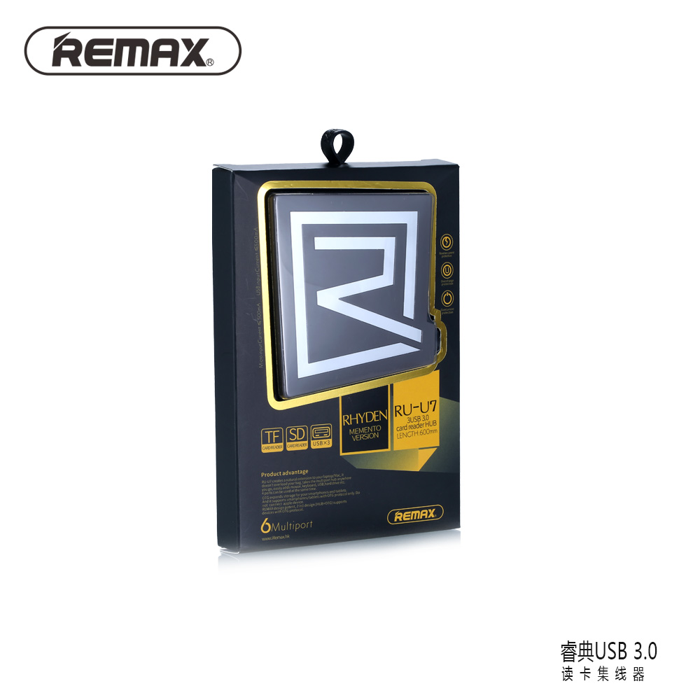 REMAX 睿典 RU-U7 3.0 3USB 读卡 HUB 集线器 锖色/Black