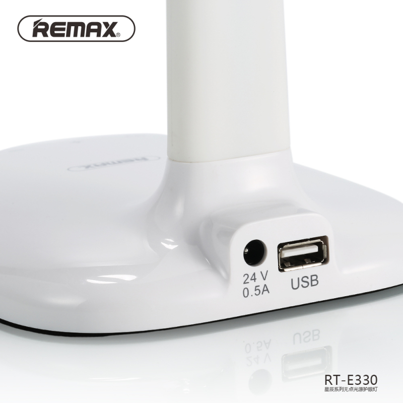 REMAX 星辰系列无点光源护眼灯 RT-E330