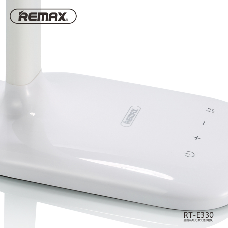 REMAX 星辰系列无点光源护眼灯 RT-E330