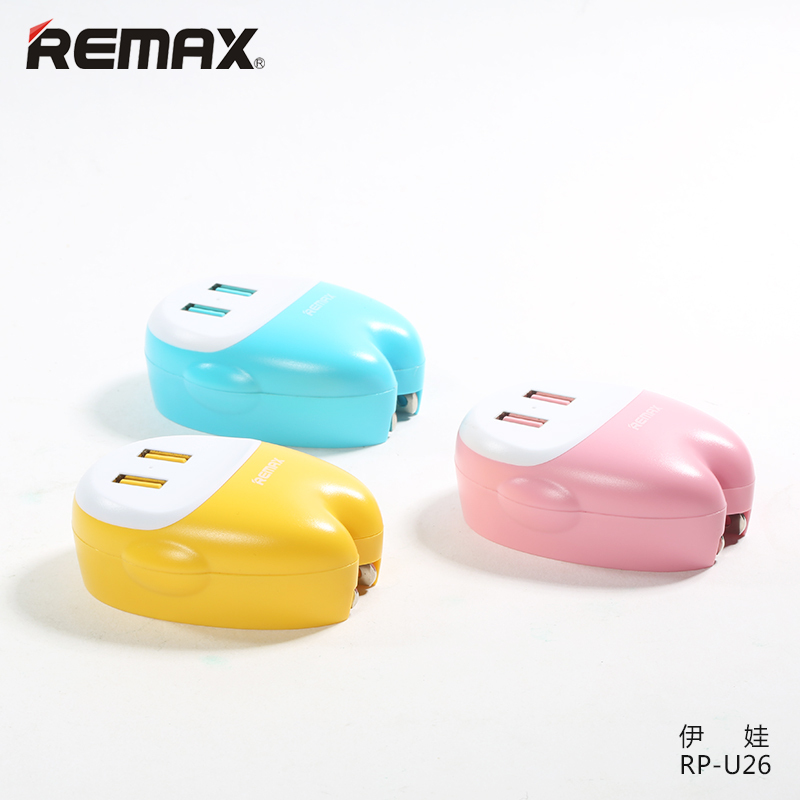 REMAX 伊娃 RP-U26 电源适配器 (蓝色)
