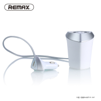REMAX 外星人智能车充杯 CR-3XP车充 3USB 白色/White