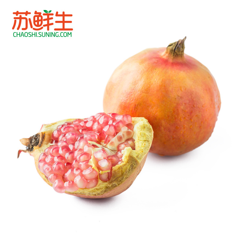 [苏鲜生]云南蒙自石榴4只装