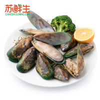 [苏鲜生]新西兰全壳青口贝400g
