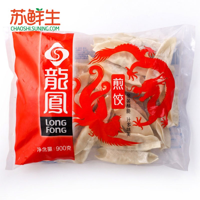 [苏鲜生]龙凤煎饺900g