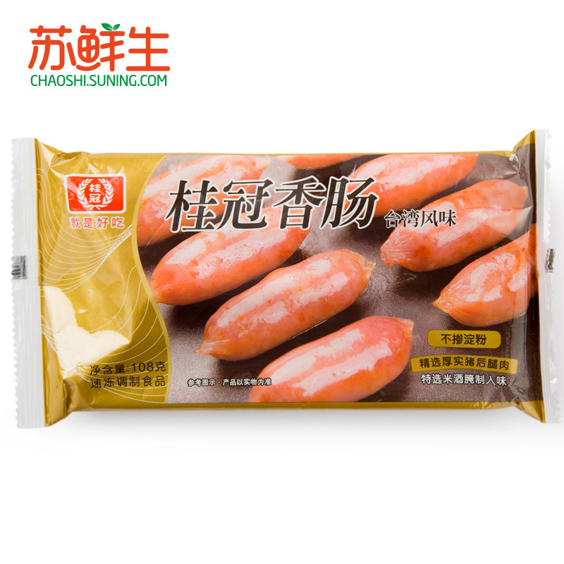 [苏鲜生]桂冠台湾风味香肠108g
