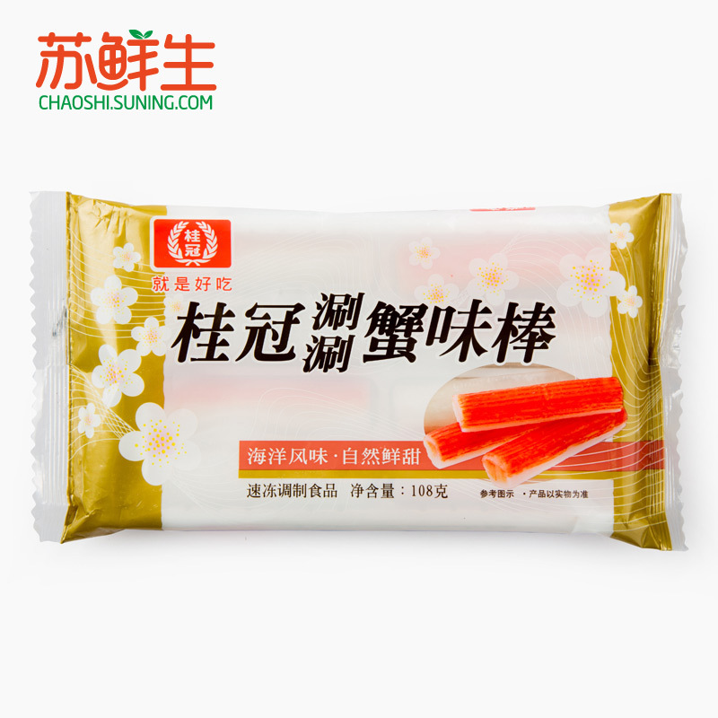 [苏鲜生]桂冠涮涮蟹味棒108g