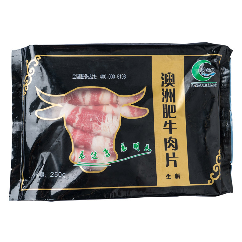 [苏鲜生]涝河桥澳洲肥牛肉片250g