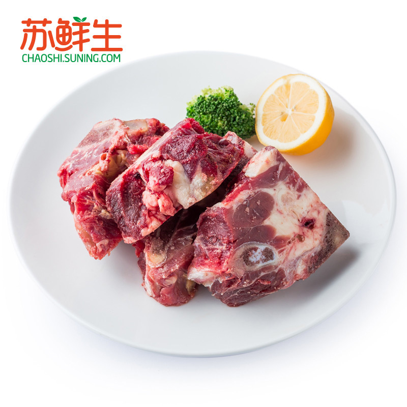 [苏鲜生]澳洲谷饲牛脊骨肉骨段 700g煲汤食材 牛骨牛肉类