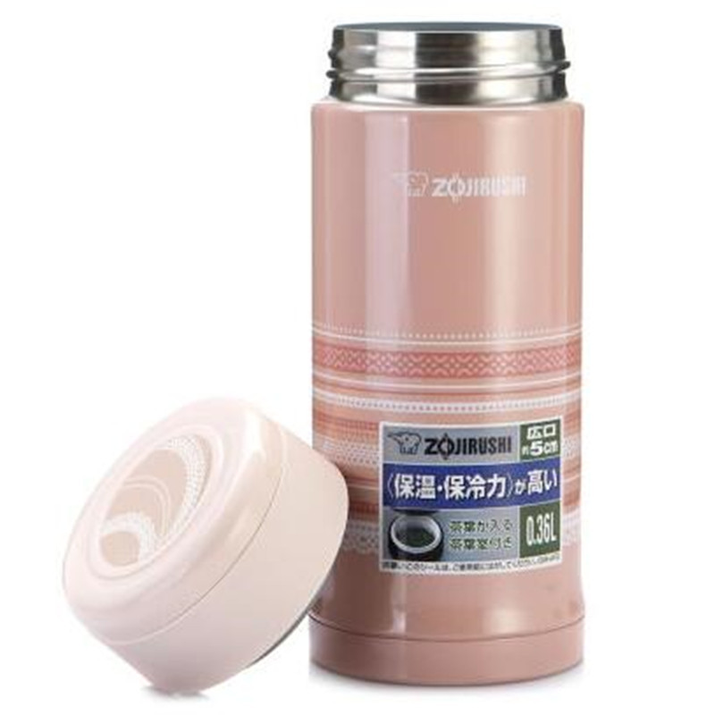 象印(ZO JIRUSHI)进口不锈钢真空保温保冷杯男女茶水杯子350ml SM-AFE35-PL