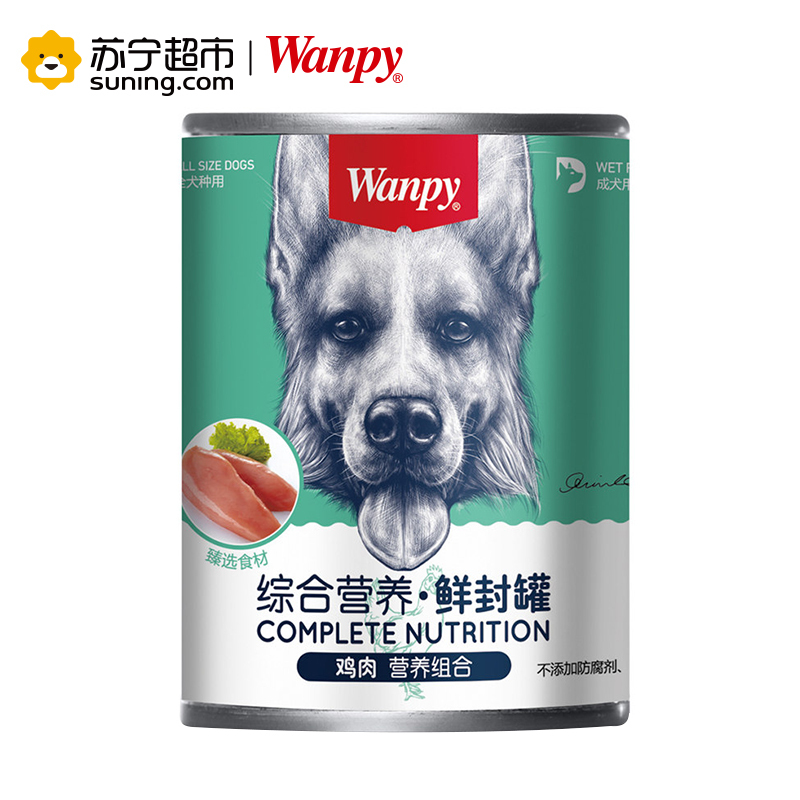 【苏宁超市】顽皮Wanpy 宠物 犬用鸡肉罐头 375g 狗湿粮泰迪金毛宠物挑嘴