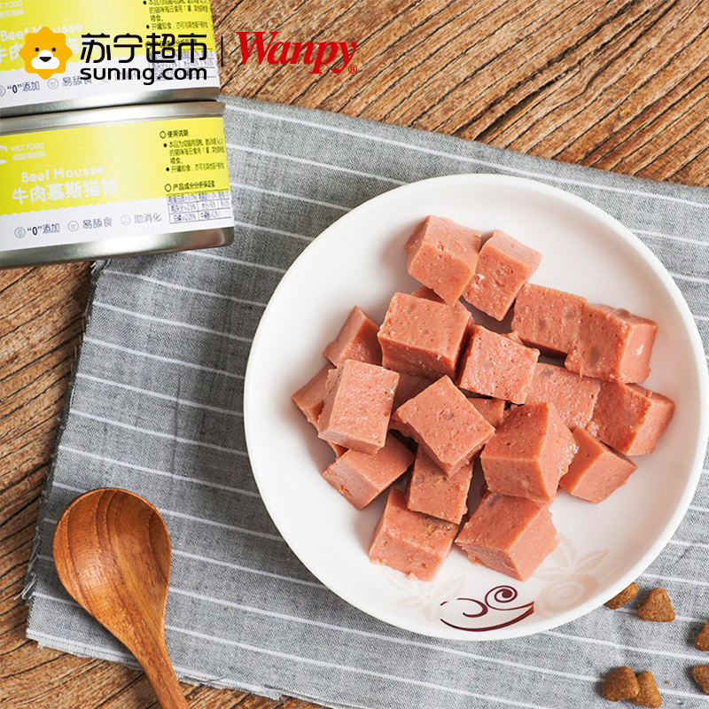 [苏宁超市]顽皮Wanpy宠物 猫用-牛肉慕斯罐头95g 成猫幼猫鲜湿粮零食