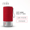 Libratone(小鸟音响)Zipp金属版 无线音箱/智能音响/蓝牙WIFI音箱/家用移动音响 莓红色