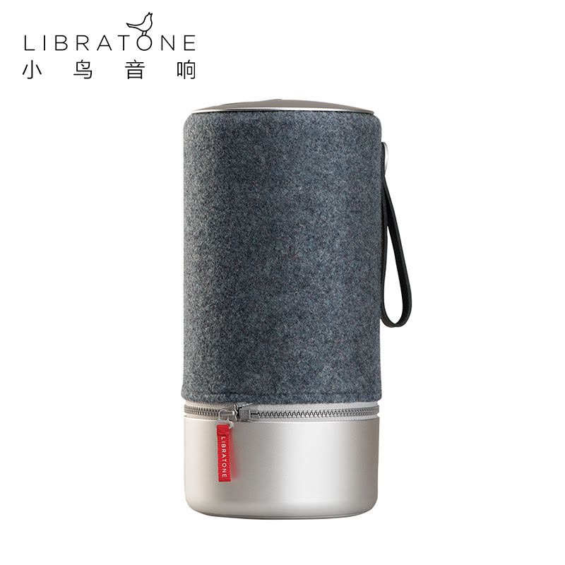 Libratone(小鸟音响)Zipp金属版 无线音箱/智能音响/蓝牙WIFI音箱/家用移动音响 钢青色图片