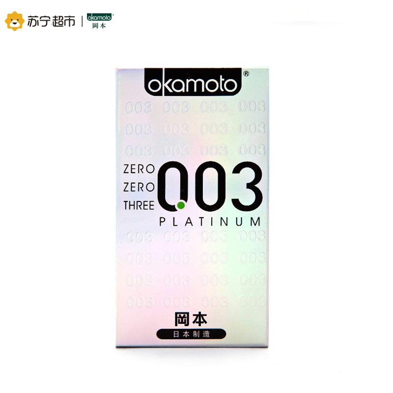 【苏宁超市】岡本(okamoto)日本进口岡本安全避孕套SKIN深海超润滑、清新纯、香草质感+003白金超薄组合29片装