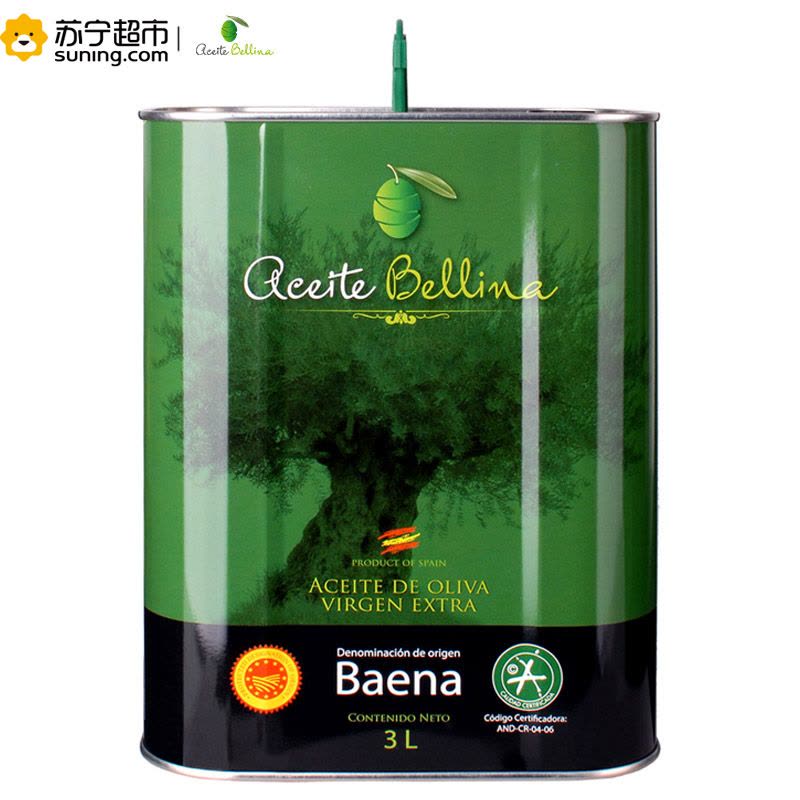 蓓琳娜 Bellina PDO特级初榨压榨橄榄油3L桶装图片