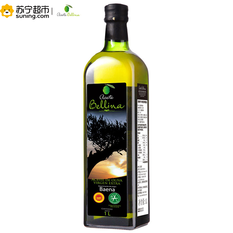蓓琳娜(Bellina)PDO 特级初榨橄榄油1L 物理压榨 瓶装橄榄油