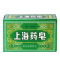上海药皂130克草本透明皂 洗衣皂 肥皂 四季常备