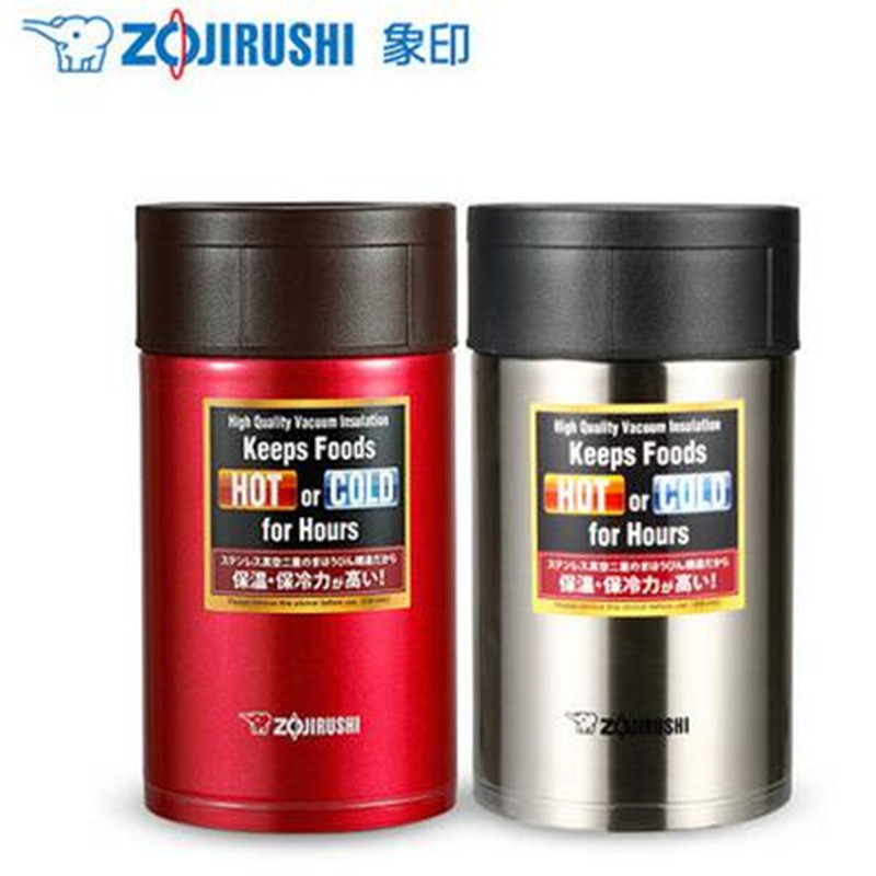 象印(ZO JIRUSHI)焖烧杯SW-HAE45 进口不锈钢真空焖烧杯保温壶保温杯正品450ml