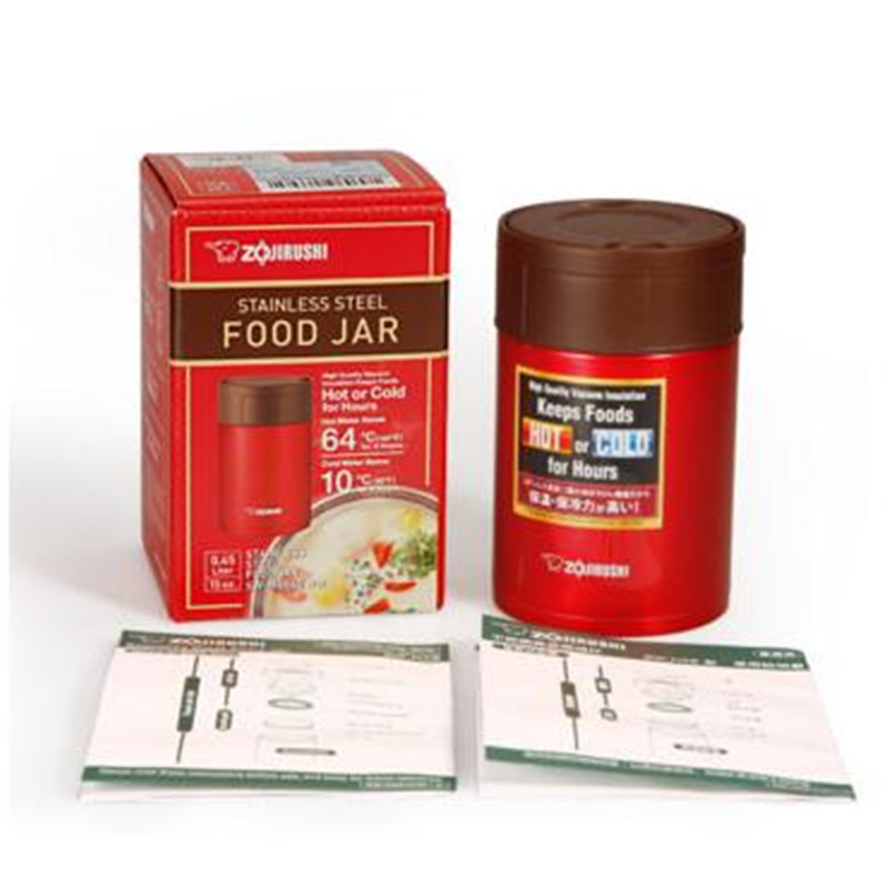 象印(ZO JIRUSHI)焖烧杯SW-HAE45 进口不锈钢真空焖烧杯保温壶保温杯正品450ml