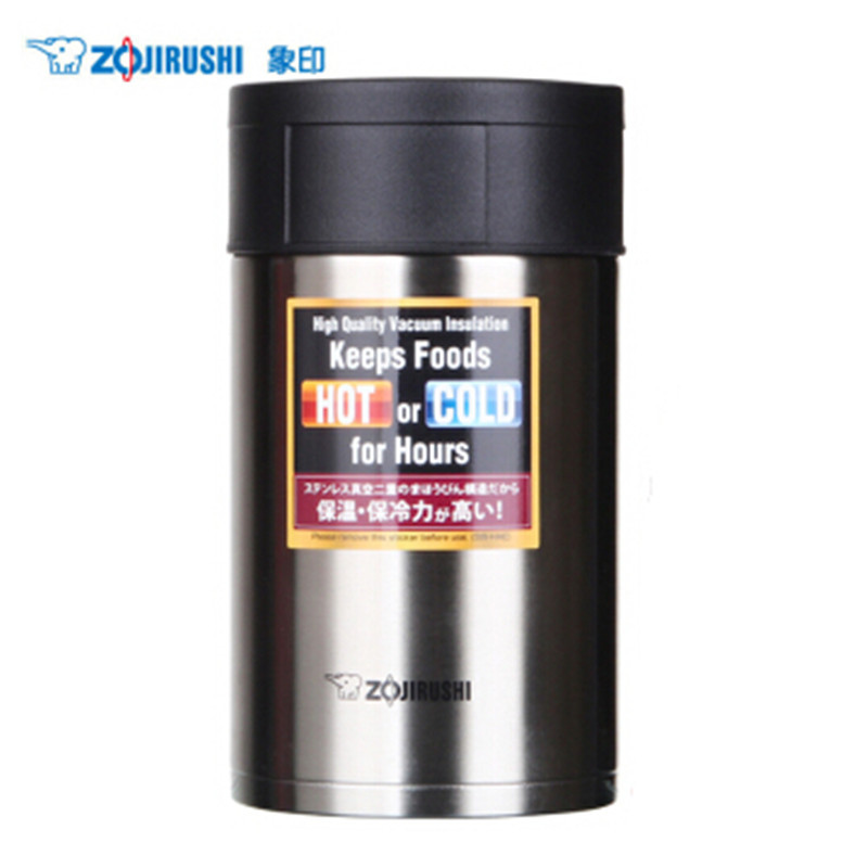 象印(ZO JIRUSHI)焖烧杯SW-HAE55 进口不锈钢真空焖烧杯保温壶保温杯正品550ml