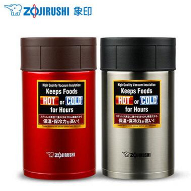 象印(ZO JIRUSHI)焖烧杯SW-HAE55 进口不锈钢真空焖烧杯保温壶保温杯正品550ml