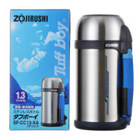 象印(ZO JIRUSHI) SF-CC13 日本象印真空保冷保温杯 不锈钢真空保温壶 户外运动 旅行壶 1.3L 不锈
