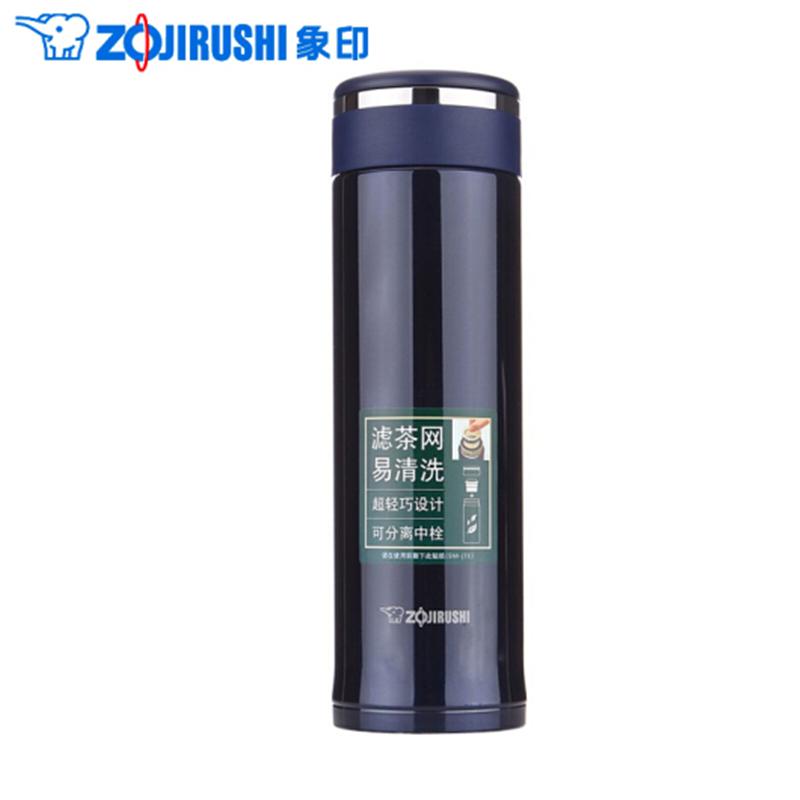 ZOJIRUSHI/象印 SM-JTE46 象印保温杯 男士女士不锈钢水杯 带滤网泡茶杯 460ML