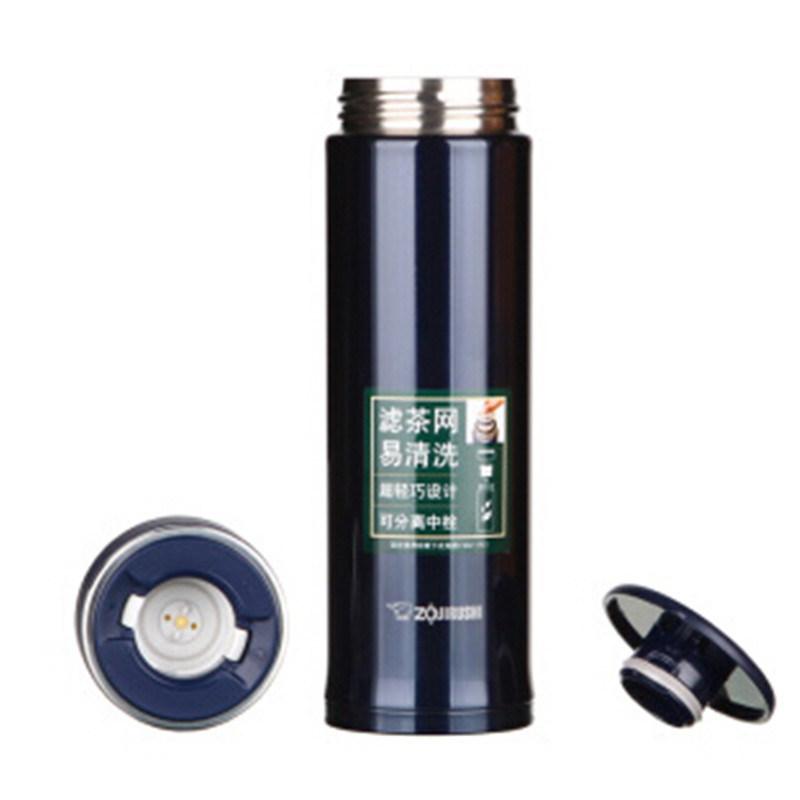 ZOJIRUSHI/象印 SM-JTE46 象印保温杯 男士女士不锈钢水杯 带滤网泡茶杯 460ML