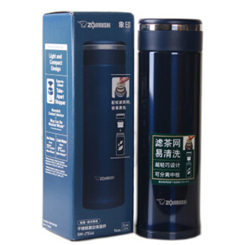 ZOJIRUSHI/象印 SM-JTE46 象印保温杯 男士女士不锈钢水杯 带滤网泡茶杯 460ML