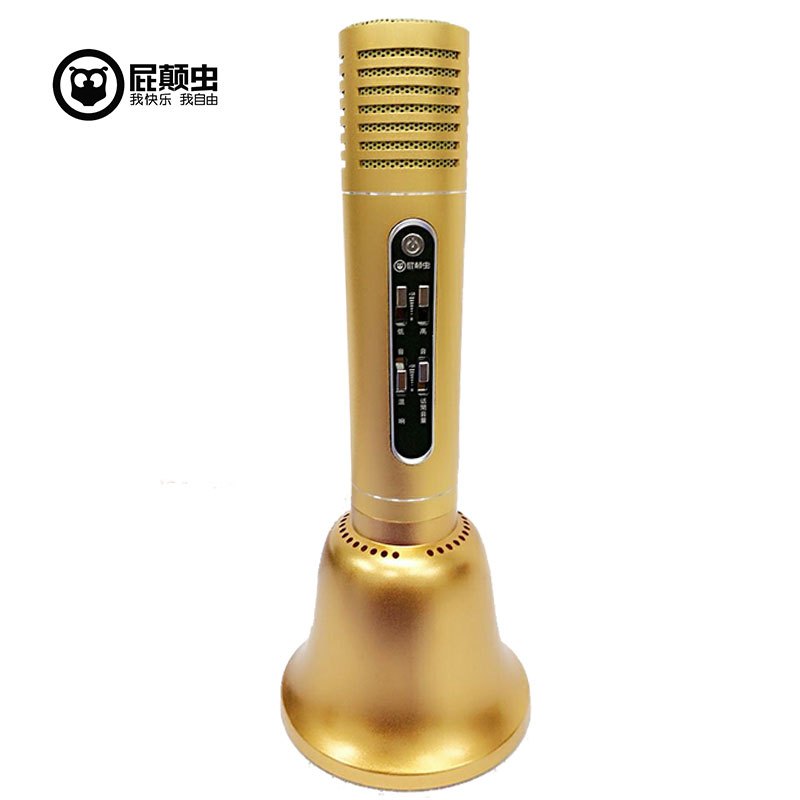 hifier/屁颠虫 MC-906蓝牙麦克风无线手机话筒 全面K歌唱吧电容麦主播K歌麦（金色）