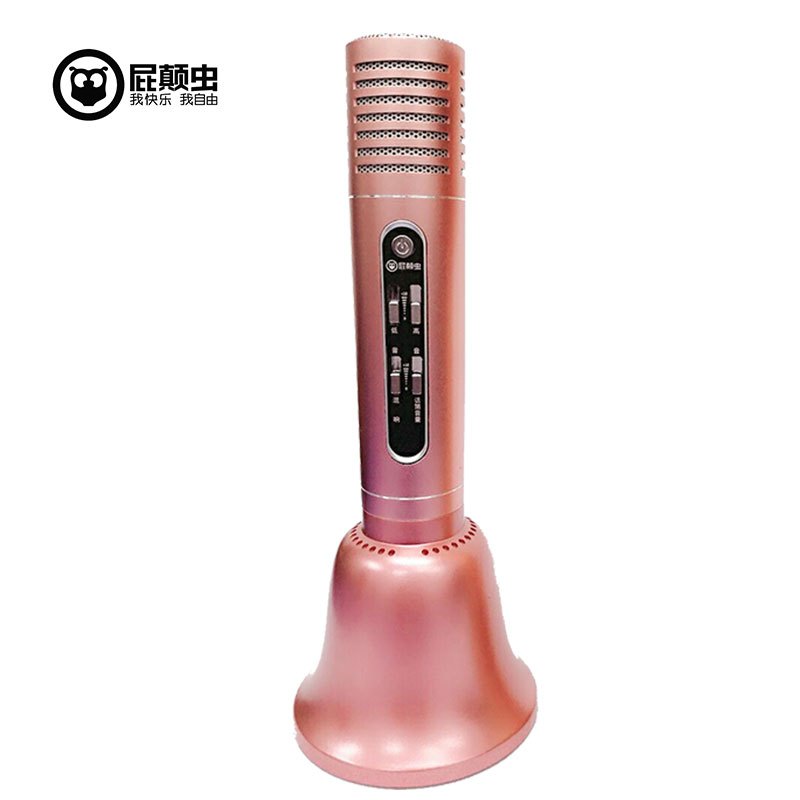 hifier/屁颠虫 MC-906蓝牙麦克风无线手机话筒 全面K歌唱吧电容麦主播K歌麦(玫瑰金)
