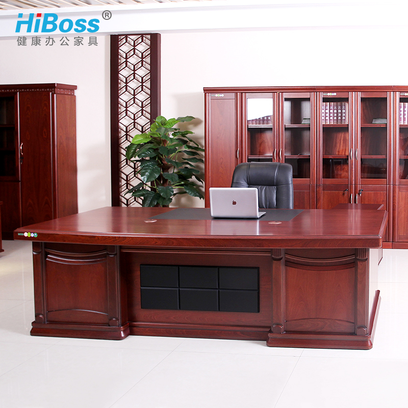 HiBoss 办公家具实木贴皮老板桌油漆大班台办公桌