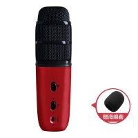 老顽童904手机唱吧麦克风 全民K歌手机麦 电脑k歌 安卓/苹果话筒 电容麦克风yy直播主播(红色)