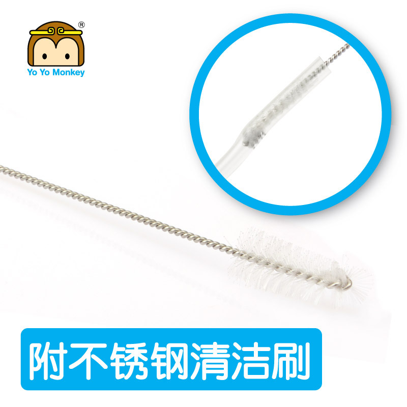 优优马骝 备用吸管套装(连清洁刷) 适用于宽口径奶瓶 MS234