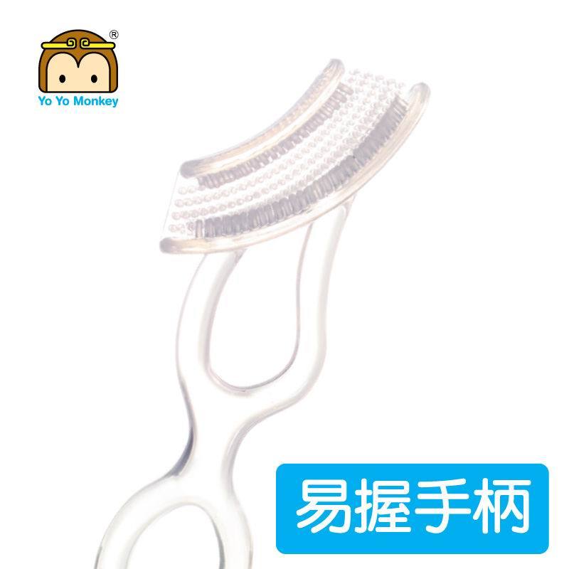 优优马骝 婴儿手柄形乳牙刷MS2005