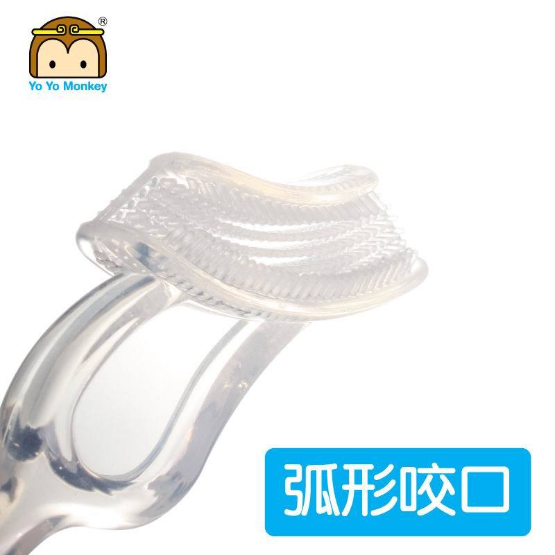 优优马骝 婴儿手柄形乳牙刷MS2005