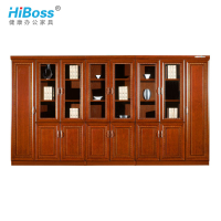 HiBoss 办公家具文件柜 木质 油漆书柜 实木贴面资料柜 落地柜档案柜