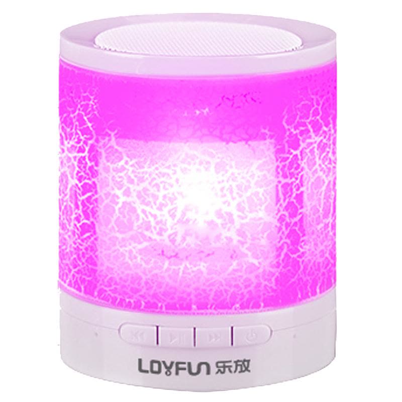 乐放(LOYFUN)A3蓝牙音箱 便携式户外插卡音响 发光迷你小音箱(黄色)图片