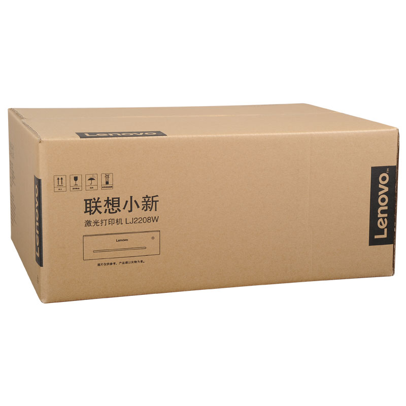 联想（Lenovo）小新LJ2218W 黑白激光打印无线WiFi打印机高清大图