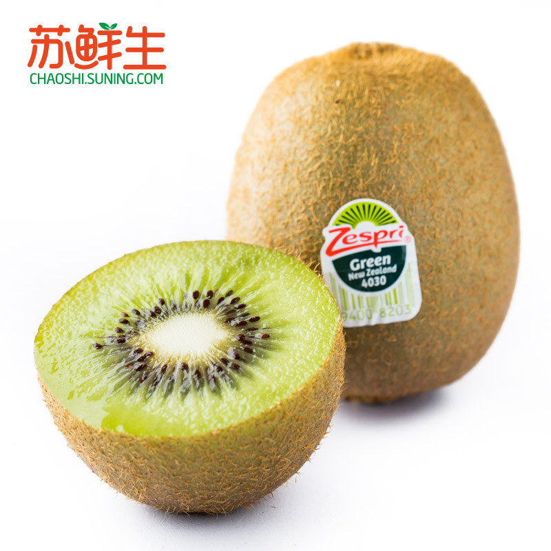 [苏鲜生]Zespri佳沛新西兰绿奇异果25个(82-105g/个)