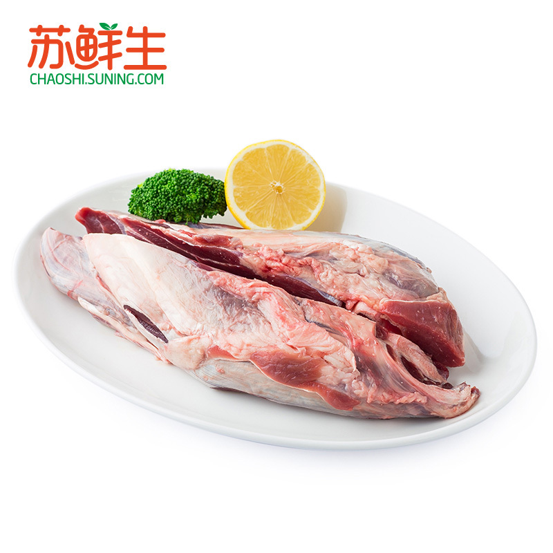 [苏鲜生]澳洲腱子心1kg