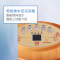 皇威(HUANG WEI) 足浴器H_9008B 自动定时 冲浪按摩 水电分离 智能足浴盆