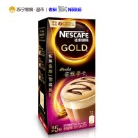 雀巢(Nestle)金牌睿雅摩卡条装即溶咖啡饮品5x21g盒装 速溶咖啡