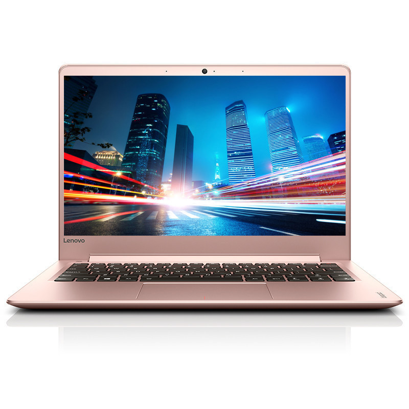 联想(Lenovo)IdeaPad 710S 13.3英寸轻薄笔记本(i7-7500 8G 256固态 玫瑰金)