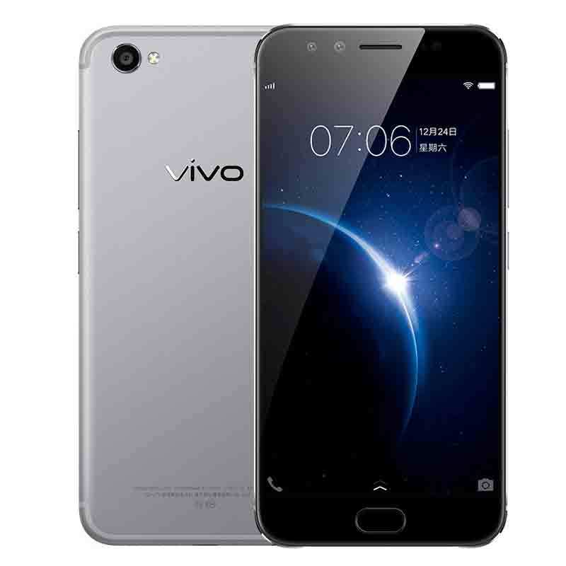 vivo X9 4GB+64GB 全网通4G双卡双待 拍照手机 星空灰