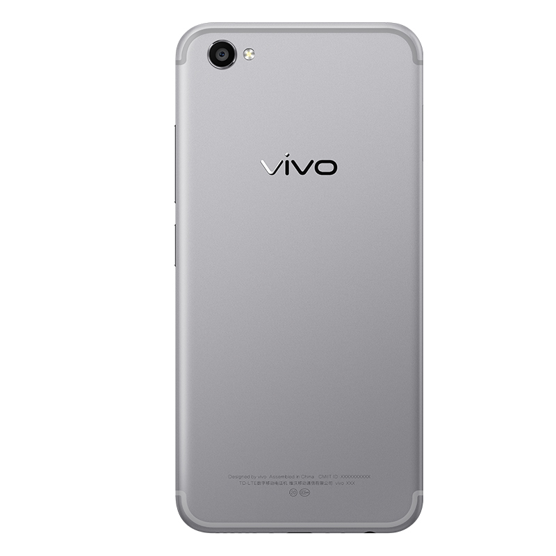 vivo X9 4GB+64GB 全网通4G双卡双待 拍照手机 星空灰高清大图