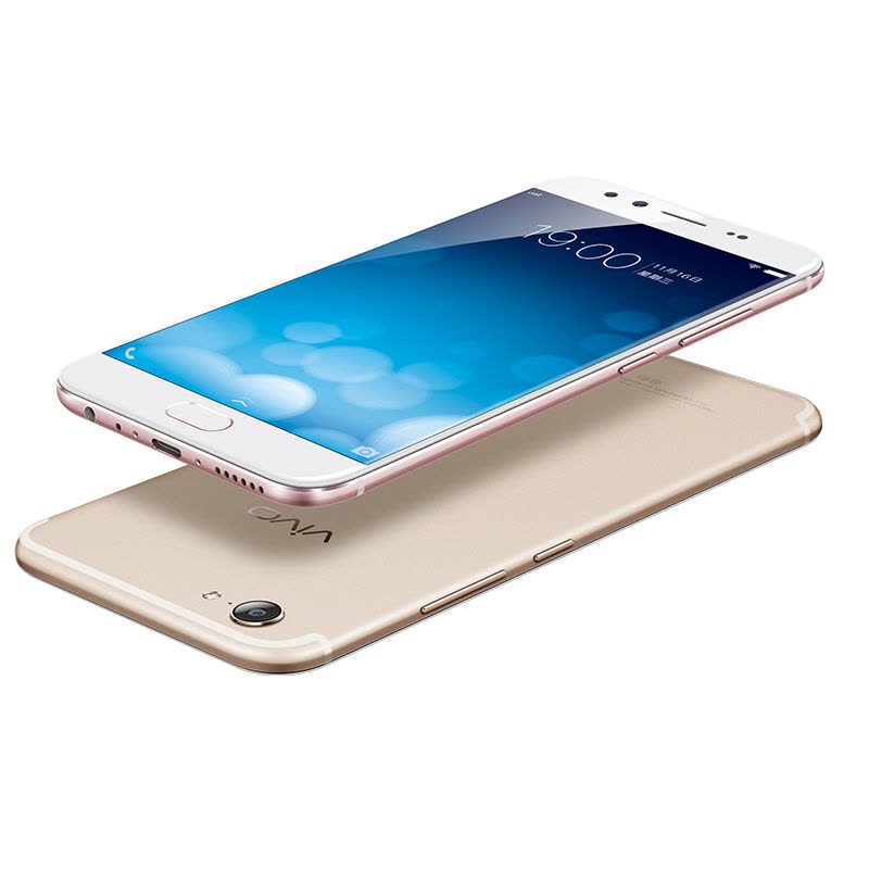 vivo X9Plus 6GB+64GB内存 全网通4G 双卡双待 拍照手机 金色图片