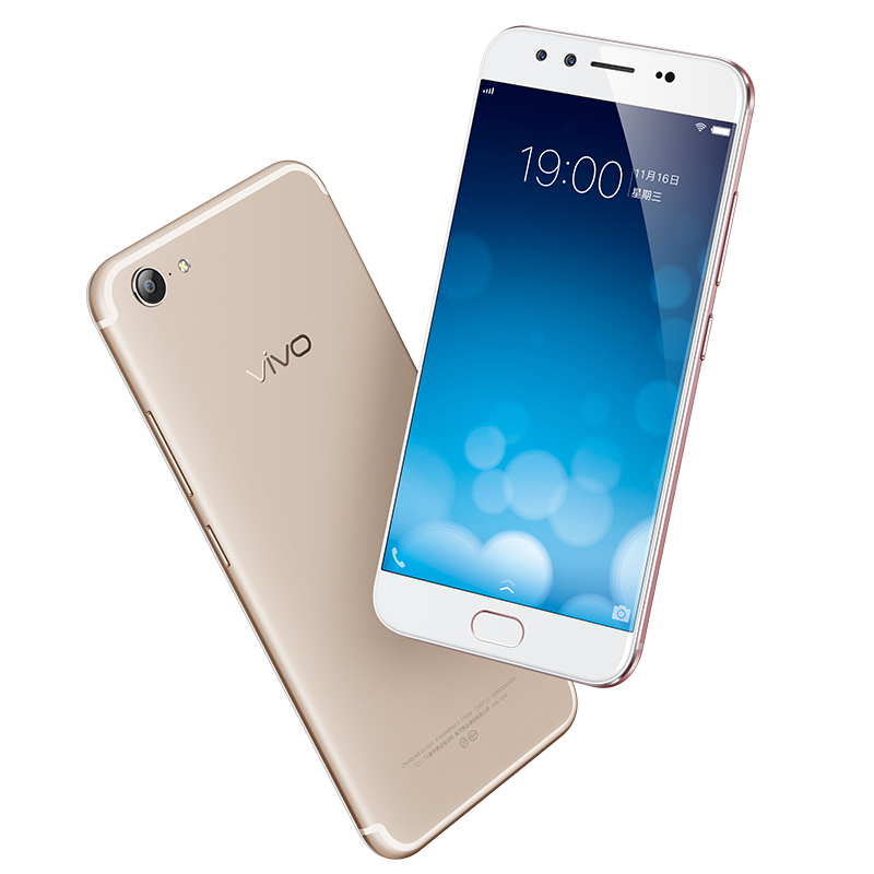 vivo X9Plus 6GB+64GB内存 全网通4G 双卡双待 拍照手机 金色