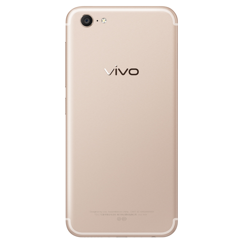 vivo X9Plus 6GB+64GB内存 全网通4G 双卡双待 拍照手机 金色